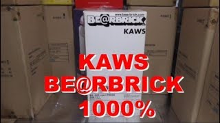 【まさかの悲劇！？】KAWS BE@RBRICK　1st　1000%　開封　UNBOXING & REVIEW JUNE  2019