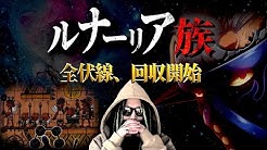 もっちー先生