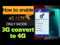 Enable 4G LTE on Android permanently. how to set 4G only in Android. secret setting to open 4G/LTD?🤔