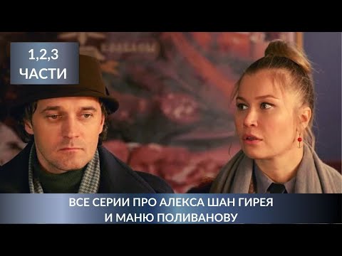 Видео: Можете ли вы объявить о чужом Alexa?