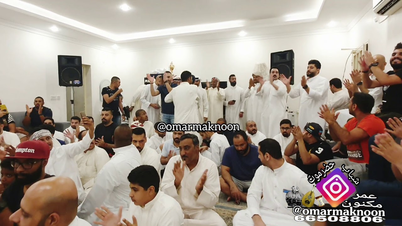 سقى الهاشمي الفنان يوسف المخيني ديوانية صالح الكندري معقل السمرات