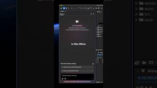 Adobe's NEW AI Assistant in After Effects (Early Access)