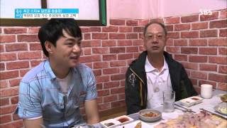 SBS 좋은아침 130718 #2(12)