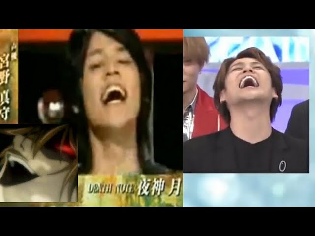 Kira's Evil Laugh 2010 vs 2020 (Miyano Mamoru ANIME u0026 LIVE) class=