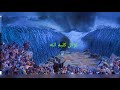 كليم الله موسى نعم المتوكل