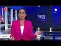 טוקב ק יפי הבלורית והתואר מתגלים במלוא כיעורם שרה ב ק עונה למי שחיללו את האנדרטה טוקב ק יפי הבלורית והתואר מתגלים במלוא כיעורם שרה ב ק עונה למי שחיללו את האנדרטה