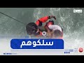 شاهد إنقاذ مواطن رفقة إبنتيه من طرف حرس السواحل بتيبازة شاهد إنقاذ مواطن رفقة إبنتيه من طرف حرس السواحل بتيبازة