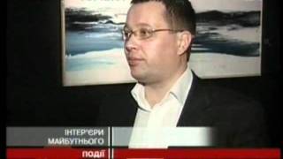 Е. Виленкин, А. Бедов, М. Бирзниекс, И.Парубский screenshot 5