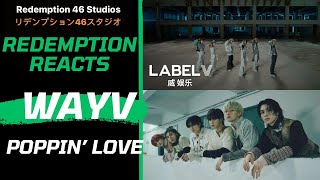 WayV 威神V 'Poppin' Love (心动预告)' (Redemption Reacts)