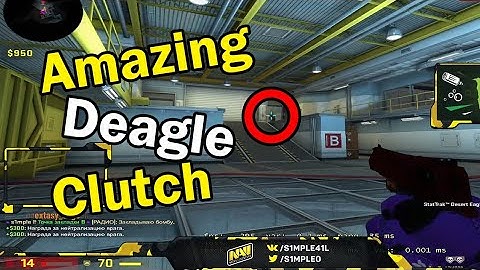 When S1mple streams | Stream Highlights (08.06.2020) Nuke & Mirarge