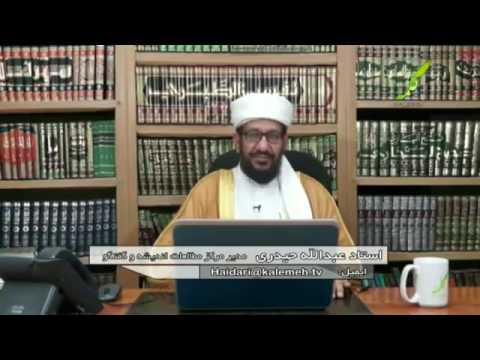 دفاع از اهل بیت مشابهت شیعه با یهود در غلو امامان و خاخام ها حقيقت دين شعيه را افشاء ميكنيم