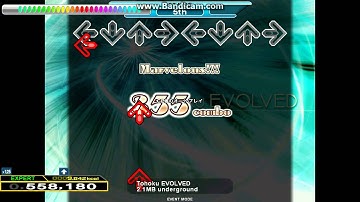 [DDR X3] Tohoku EVOLVED (DP EXPERT) 譜面確認