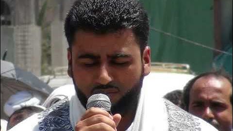 القارئ اليمني الشيخ جمال ياسين سورة القمر.avi.mp3