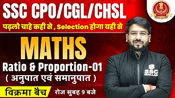 SSC MATHS CLASSES 2023 | RATIO & PROPORTION - 01 | MATHS FOR CPO, CGL, CHSL | MATHS BY SHIVAM SIR