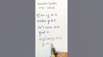 #PYQ, 2015#Quadratic Equations#CBSE Class 10#short#shorts