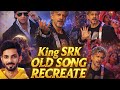 King Badshah Song Recreate In King | King BGM Update | King Srk Anirudh BGM 90S STYLE 