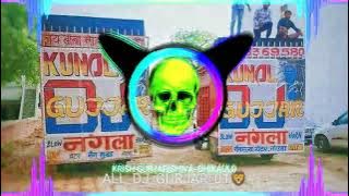 Matlab Ka Sansar Edm Trance Mix Dj Krish Gurjar | Fs Aichher | Ajeet Aichher | Dj Remix 2023 |