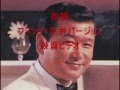 抱擁 フランク・永井練習ビデオ
