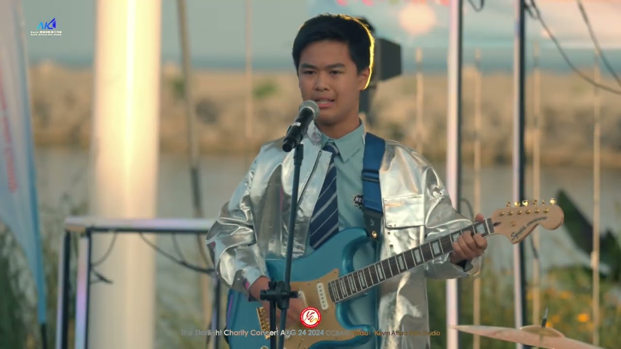 I Am Still Standing covered by Oliver Lin | 2024 Starlight Charity Concert