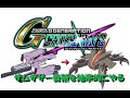 【SDガンダム ジージェネレーション クロスレイズ】ザムザザー養殖を効率的にやる【体験版】