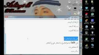عمل منتدى vb.avi