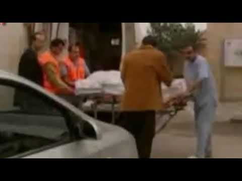 مسلسل جواهر عيد حزينه