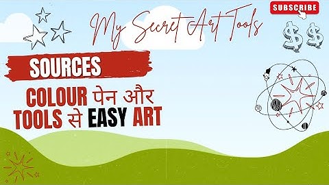 spiroart tools se easy art #spirographdrawing #handmadeart #geometricdrawing #pencildrawing #artidea