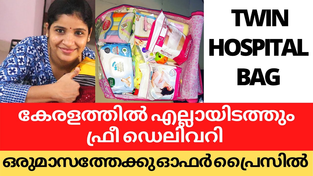 Top 93+ pregnancy hospital bag malayalam super hot in.duhocakina