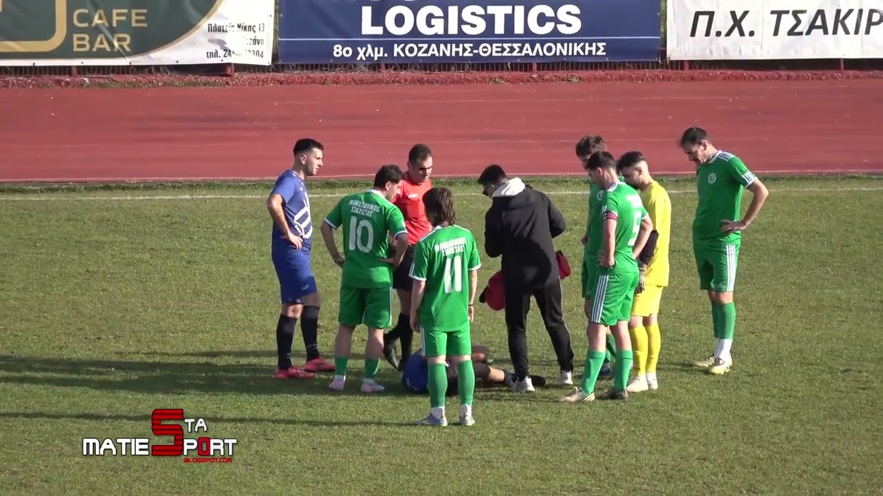 ΜΑΚΕΔΟΝΙΚΟΣ ΚΟΖΑΝΗΣ   ΜΑΚΕΔΟΝΙΚΟΣ ΣΙΑΤΙΣΤΑΣ 1 2