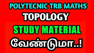 POLYTECHNIC TRB MATHS 2020