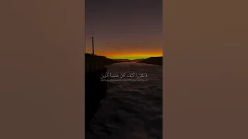 ظهر الفساد في البر والبحر بما كسبت ايدي الناس ياسر الدوسري اكسبلور القران 