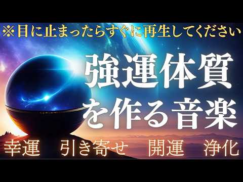 YouTube Music