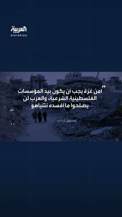       :         
 - نشر قبل 45 دقيقة