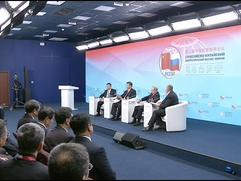 newspaper mockup China, Russia Vow to Further Energy Cooperation