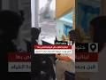 لبنانية تقارن حال البيانو الخاص بها قبل وبعد اجتياح ال احتلال لبلدة الخيام جنوب لبنان لبنانية تقارن حال البيانو الخاص بها قبل وبعد اجتياح ال احتلال لبلدة الخيام جنوب لبنان