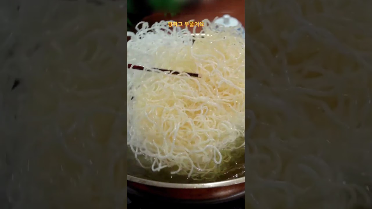 역대급 비주얼의 사과탕수 레시피✨