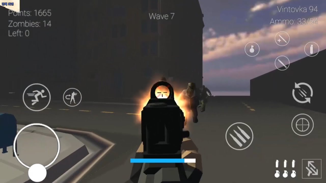 [Extinction: ZI] Reworked Assault Rifles & Flashbang