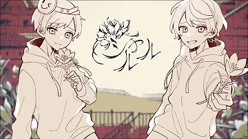 تحميل スマイリー なろ屋 シャルル歌ってみた Mp4 Mp3 تحميل スマイリー なろ屋 シャルル歌ってみた Mp4 Mp3