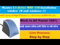 Mantra MFS110 RD Service Installation | Mantra L1 Device ko Kaise installation Karen Windows 10 &11