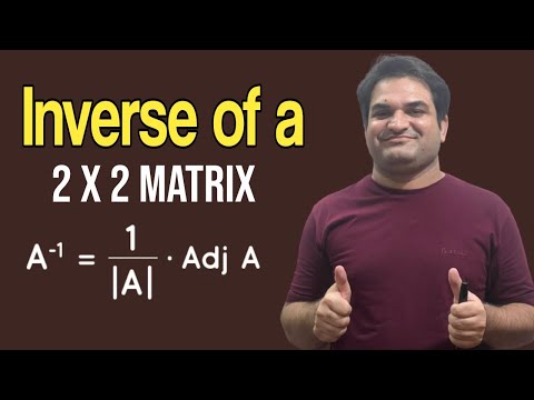 Inverse of a 2x2 Matrix / Khurram Shehzad Mughal / Urdu / Hindi