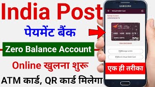 ippb zero balance account opening online | india post payment bank account opening zero balance