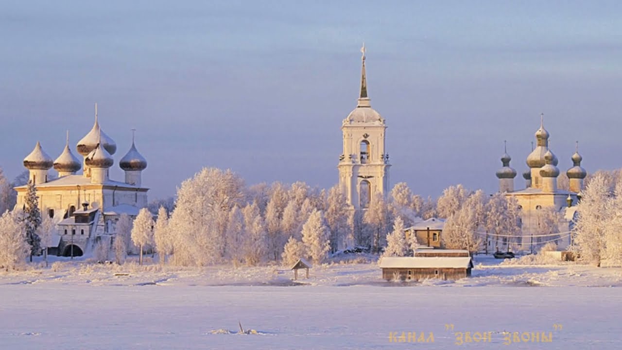 Набережная каргополя