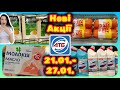 Анонс Нових Акцій АТБ 21 01 27 01 акції знижки акція атб
