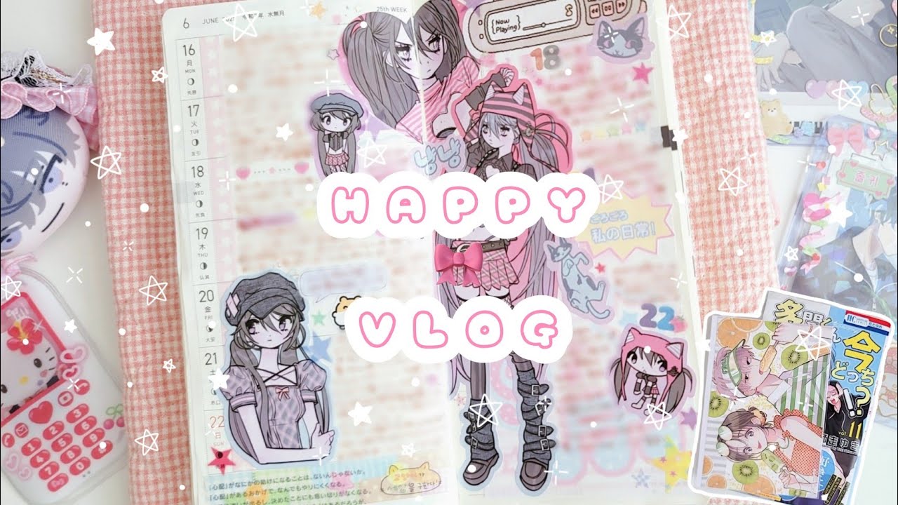 🎀手帳デコ✩°｡⋆⸜(ू˙꒳​˙ )໒꒱ほぼ日手帳/アニメイト購入品/エイトリ/多聞くん今どっち！？/趣味vlog/journal/호보니치 다꾸୨୧˖*