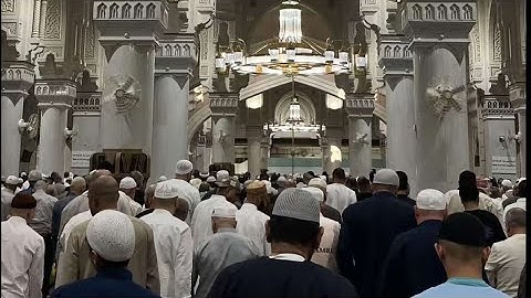سورة البقرة كاملة بصوت القارئ عبدالعزيز العيدان #تلاوة_خاشعة  | Surat Al Baqra