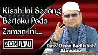 KEHEBATAN AMALAN AHLIAHLI SYURGA | Dato' Ustaz Badlishah Alauddin