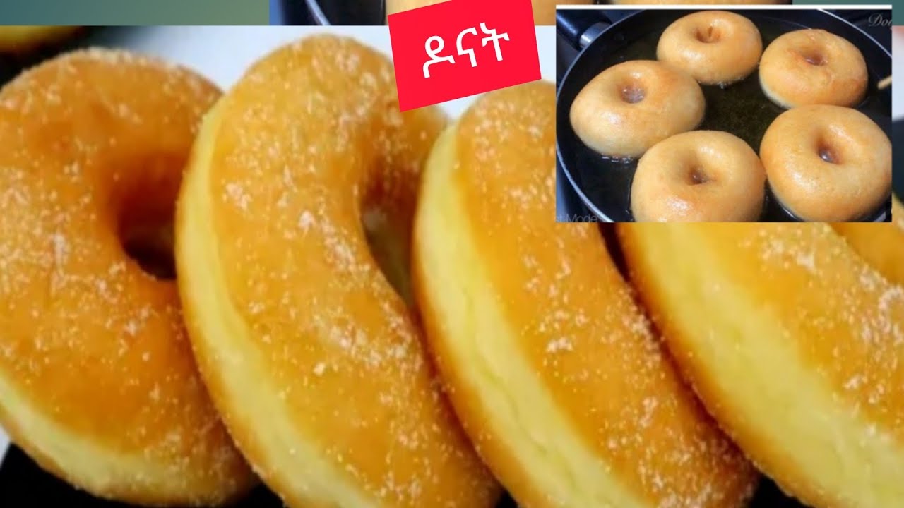 #ዶናት#bysumayatube የዶናት አሰራል ለየት ያለ