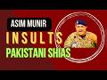 راولپنڈی میں افطار پارٹی میں شیعہ علماء کے ساتھ کیا ہوا