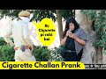 Fake Police Throwing Girl's Cigarette Prank Part 2 | Bhasad News | Pranks in India