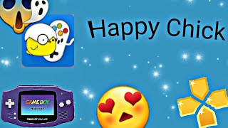 تطبيق افضل من المحاكي PPSSPP 😱 \ فيه محاكيات لجميع الاجهزة😍 screenshot 5